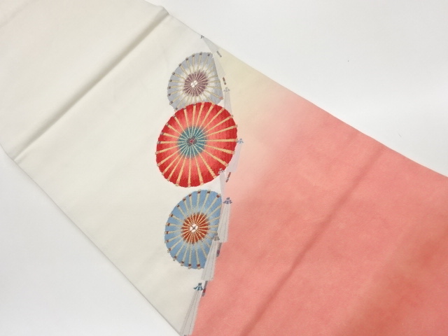 JAPANESE KIMONO / JAPANESE UMBRELLA PATTERN WEAVING HIRAKI NAGOYA OBI